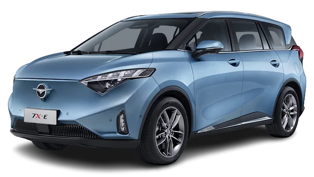 Haima 7X-E
