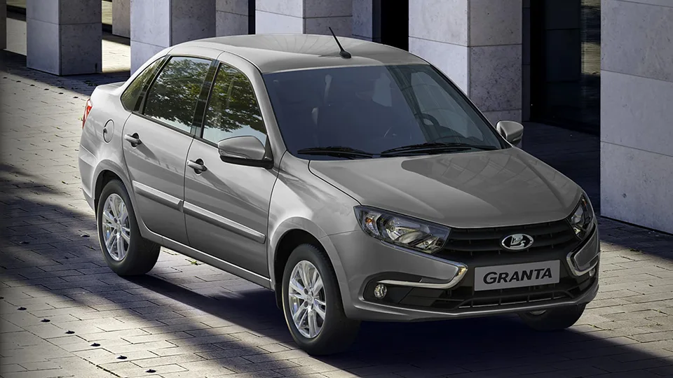 Lada Granta