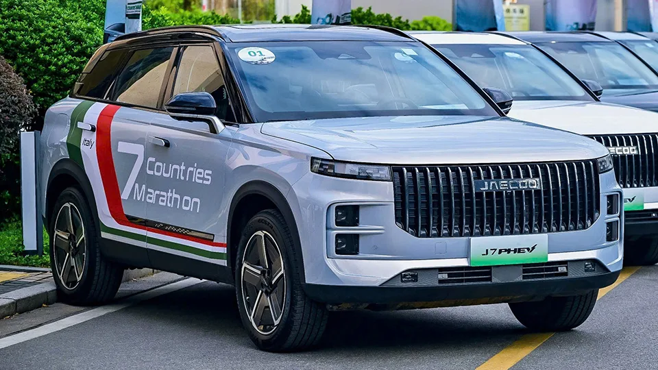 Jaecoo J7 PHEV