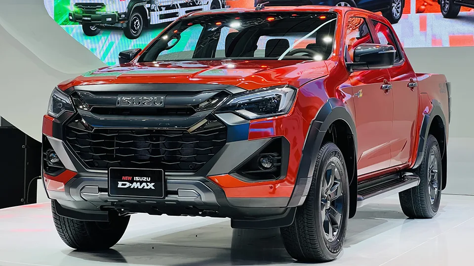 D-Max