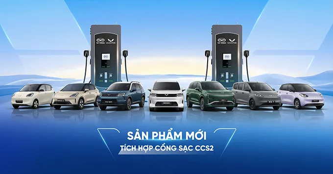 Wuling
